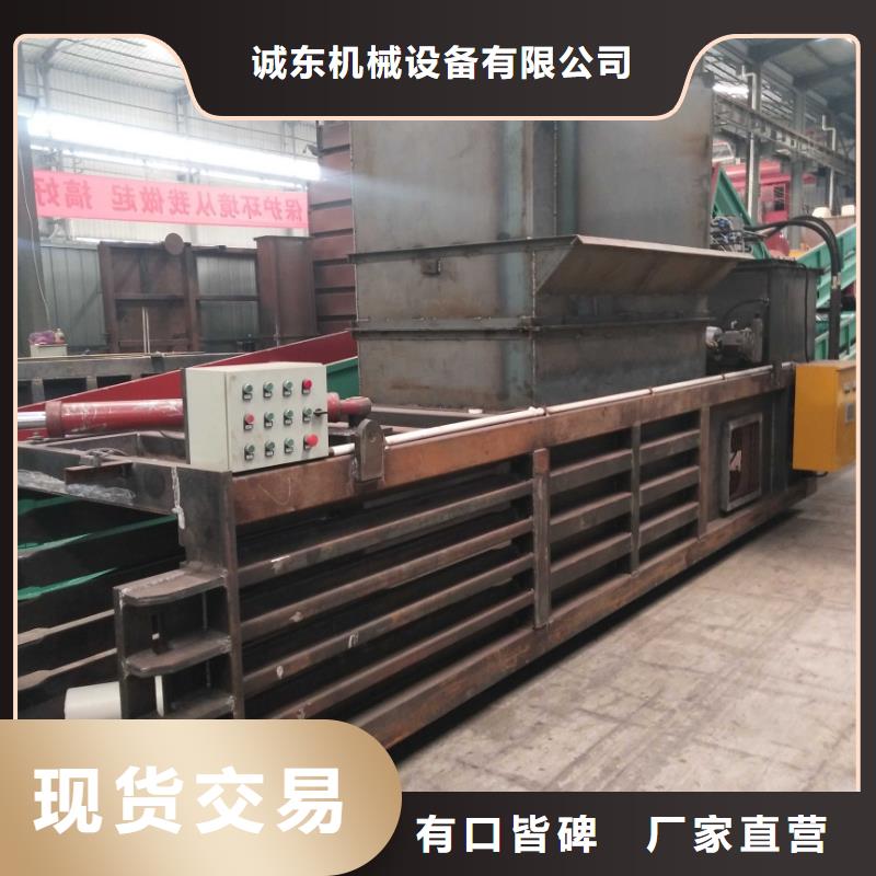 打包機多功能撕裂機專業信賴廠家