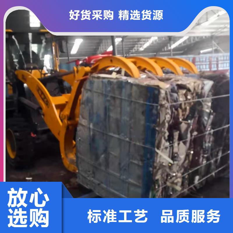打包機(jī)【臥式金屬壓塊機(jī)】一手價(jià)格