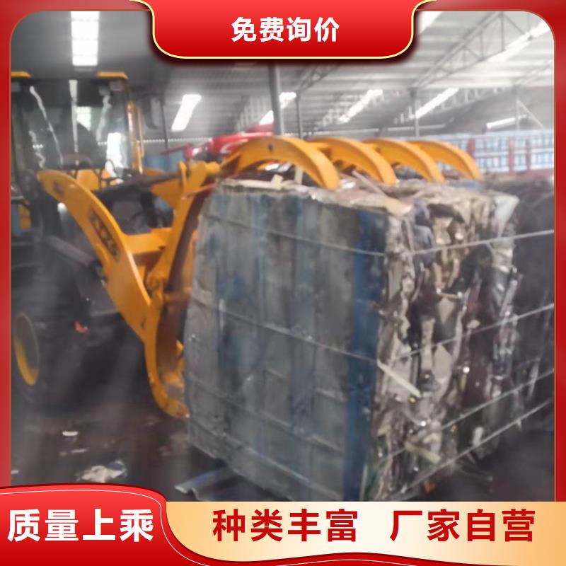 大型液壓打包機價格制造廠家