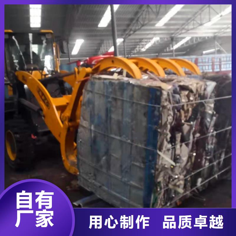 打包機廢品打包機廠家一站式供應
