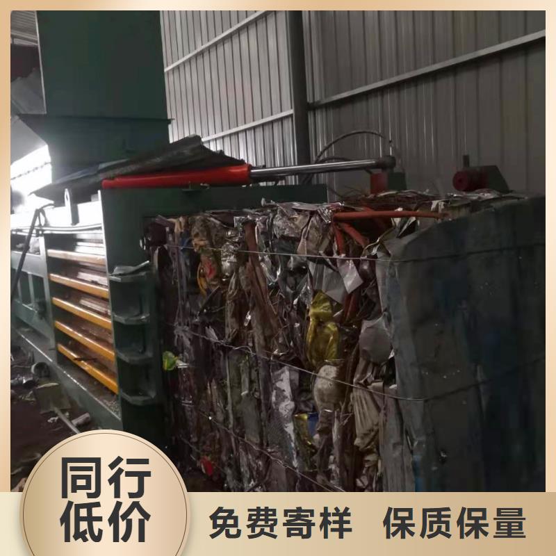 小型玉米桿打包機多少錢貨源