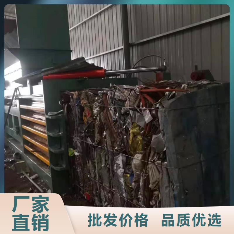 打包機金屬削壓餅機專業廠家