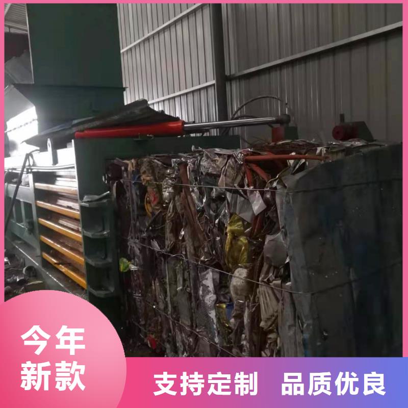 棉花全自動打包機承接