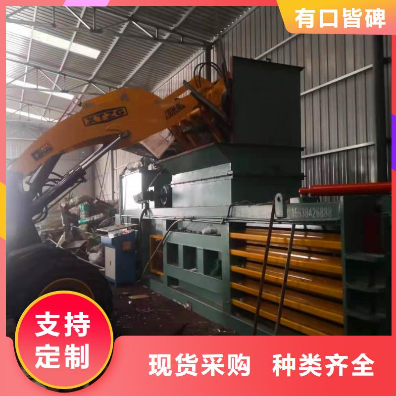 立式打包機多少錢一臺廠家