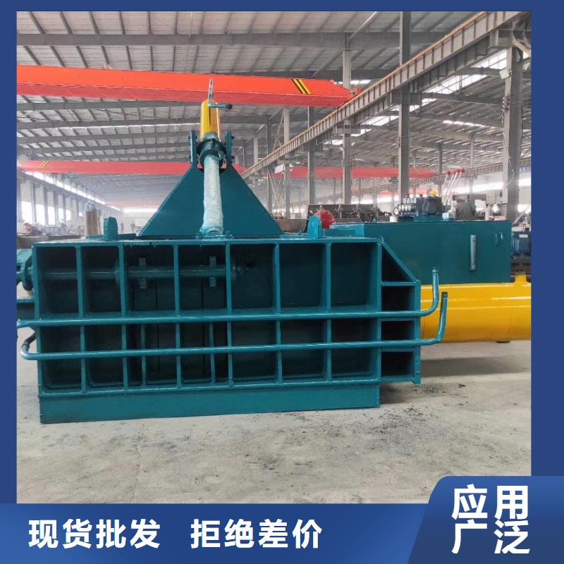 打包機廢鐵龍門剪廠家買的放心