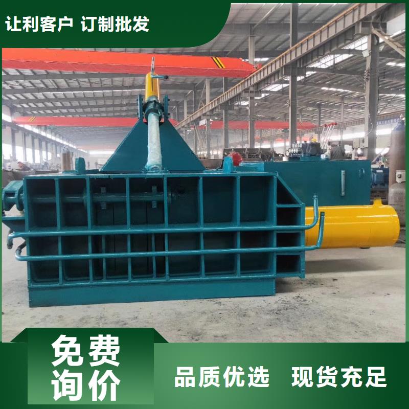 撕碎机视频-江苏省|盐城|淮安|无锡|南京|泰州|连云港|徐州撕碎机-诚东