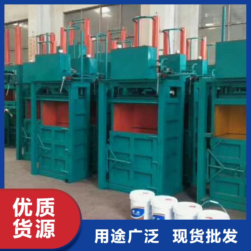 撕碎机视频-撕碎机_广东省肇庆市市场覆盖怀集|广宁|惠州|云浮|中山|广州|珠海|深圳|东莞等