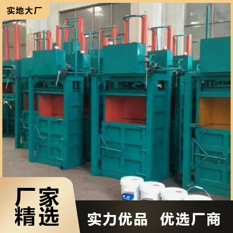 160型全自動廢紙打包機價格行情
