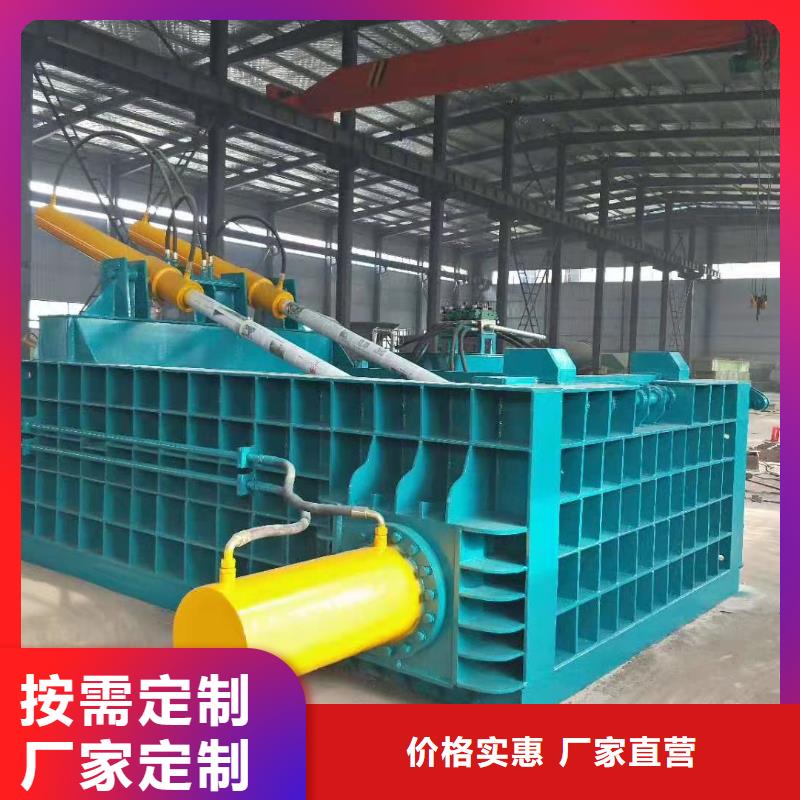 小型自動廢紙箱打包機廠家直供