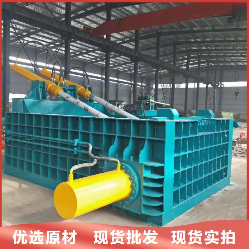 玉米秸稈自動(dòng)打包機(jī)工廠直銷