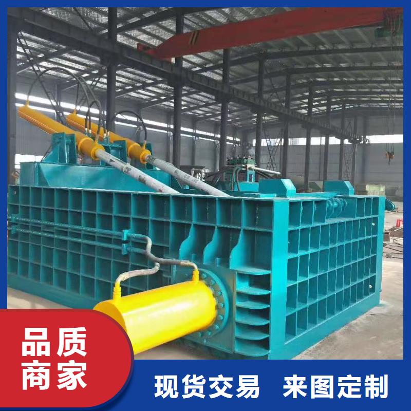 小型全自動打包機施工