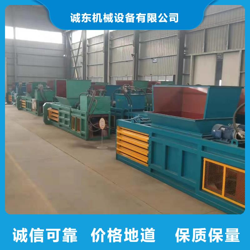 打包機-廢紙打包機打造行業品質