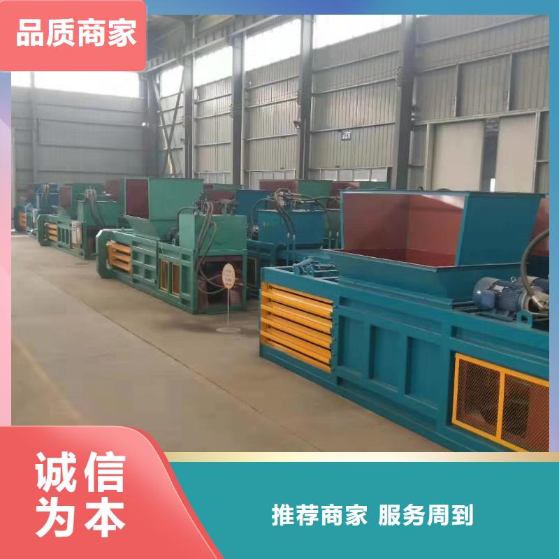 撕碎机视频-撕碎机_广东省肇庆市市场覆盖怀集|广宁|惠州|云浮|中山|广州|珠海|深圳|东莞等