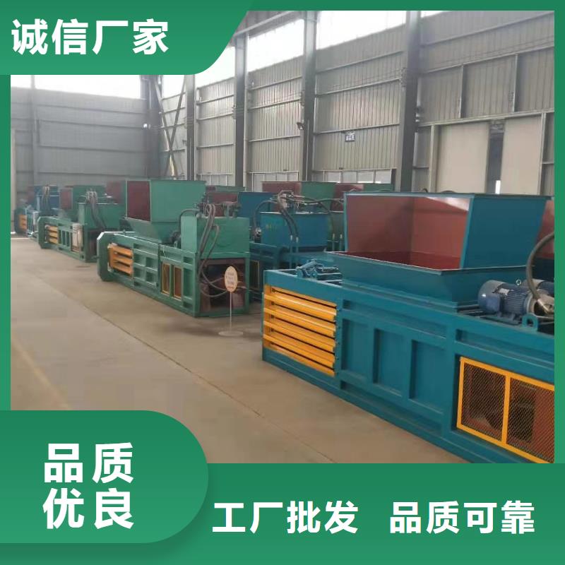 【打包機(jī)】,液壓廢鋼龍門剪高標(biāo)準(zhǔn)高品質(zhì)