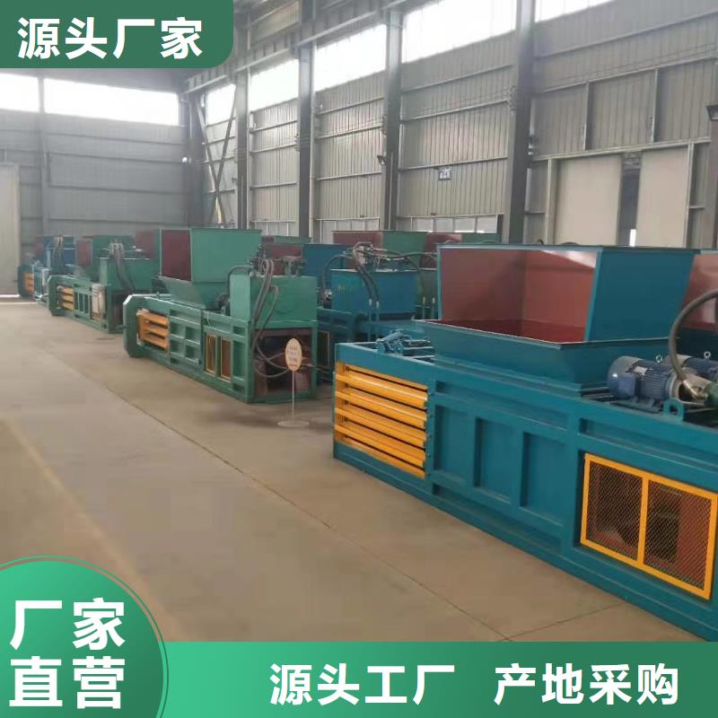 打包機多功能撕裂機專業信賴廠家