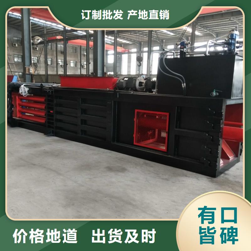 撕碎机视频-江苏省|盐城|淮安|无锡|南京|泰州|连云港|徐州撕碎机-诚东