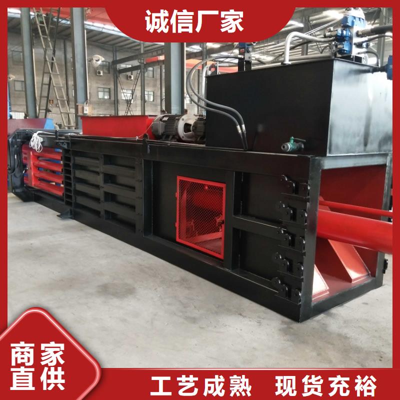 打包機(jī),多功能撕裂機(jī)檢驗(yàn)發(fā)貨