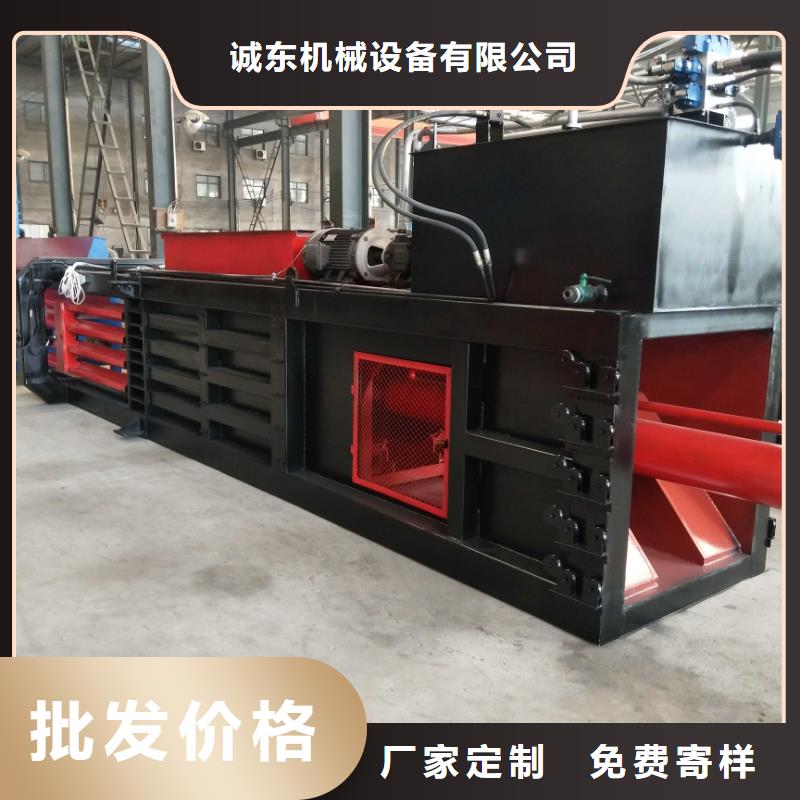 打包機液壓打包機廠家現貨批發