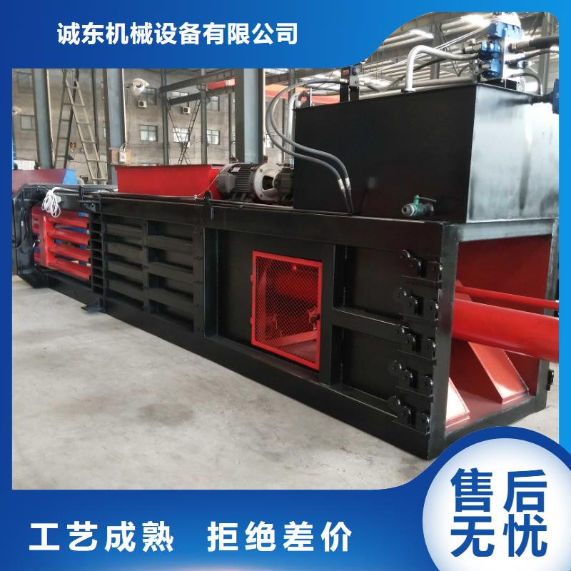 【打包機(jī)】廢舊金屬撕裂機(jī)熱銷(xiāo)產(chǎn)品