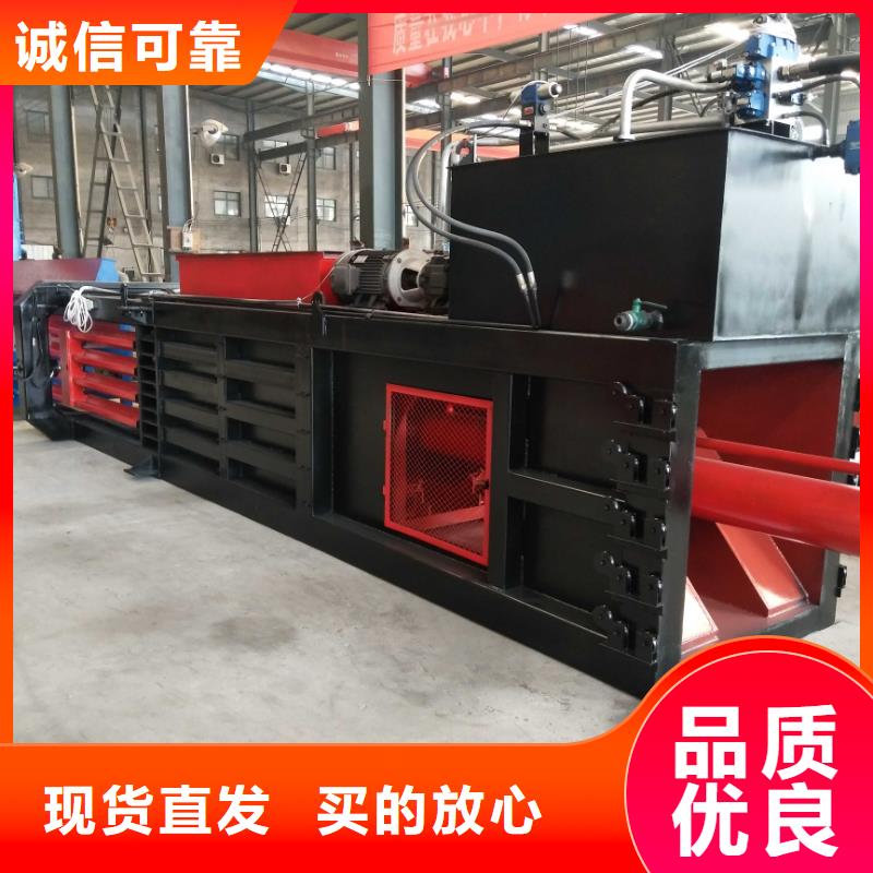立式打包機多少錢一臺廠家