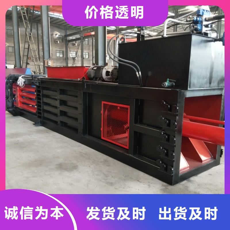 打包機廢鋼壓塊機廠家歡迎來電詢價
