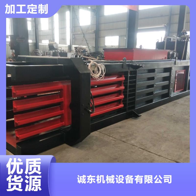 廢品紙箱打包機價格現(xiàn)貨充足