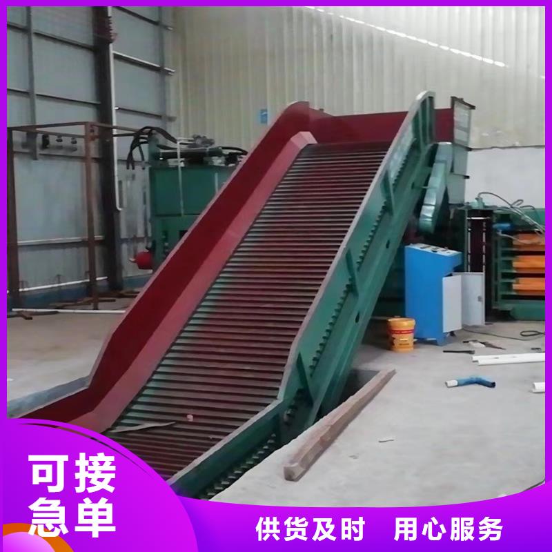打包機液壓打包機品質優選