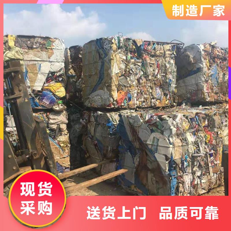 打包機(jī)液壓龍門剪廠家老品牌廠家