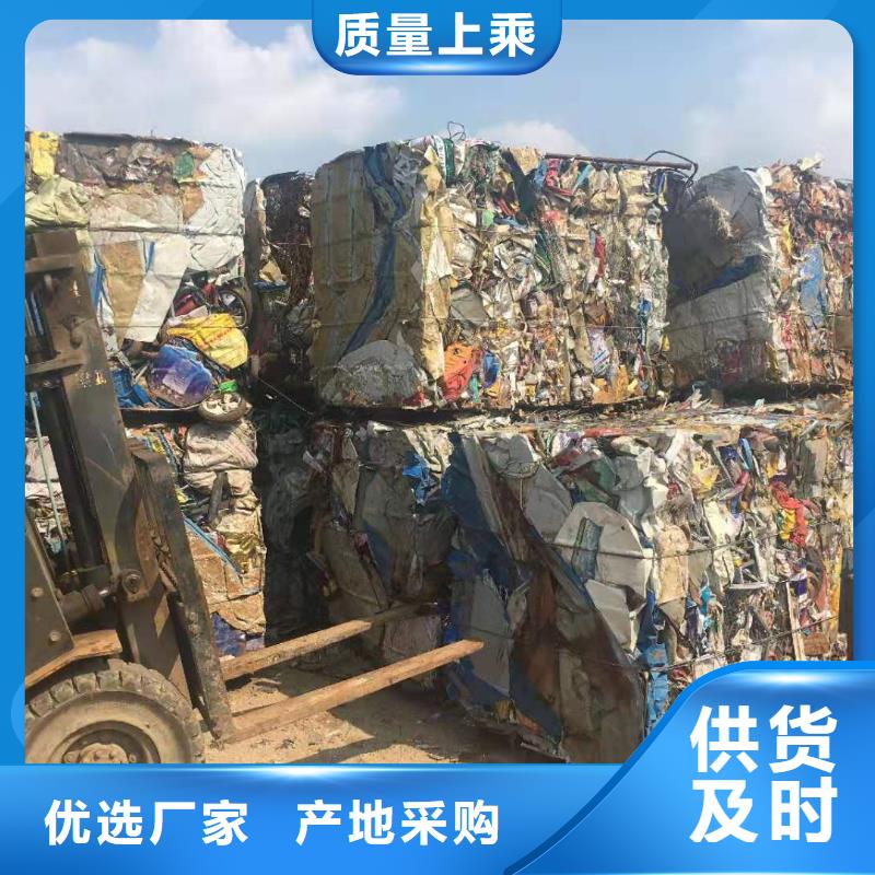 【打包機(jī)】,液壓廢鋼龍門剪高標(biāo)準(zhǔn)高品質(zhì)