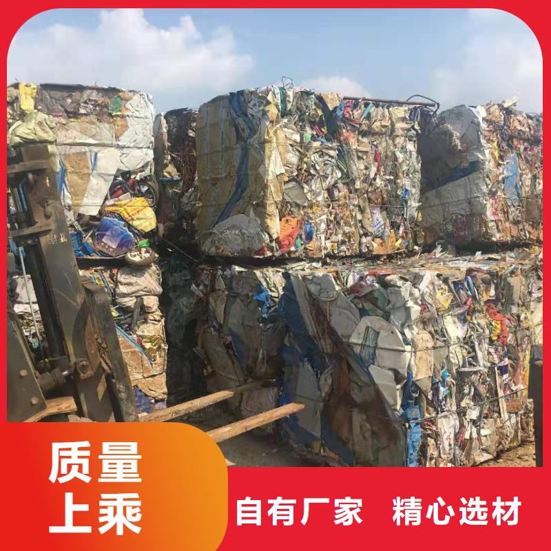 廢紙皮打包機品牌圖片