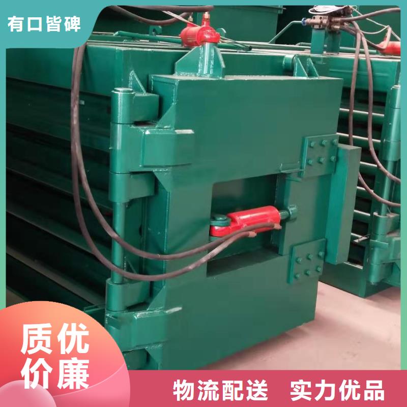 打包機液壓打包機廠家現(xiàn)貨充足量大優(yōu)惠