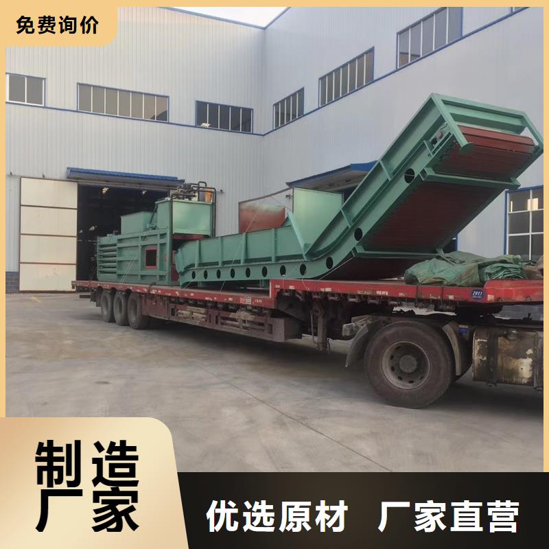 小型液壓打包機(jī)價(jià)格按需定制