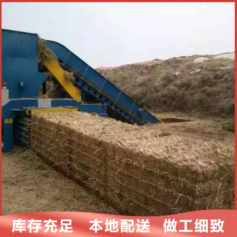 特別行政區(qū)廢舊紙箱打包機(jī)種類齊全