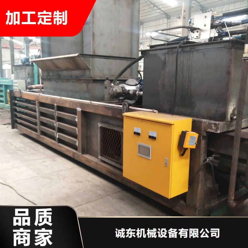 打包機(jī)鐵屑壓餅機(jī)源頭廠家供應(yīng)