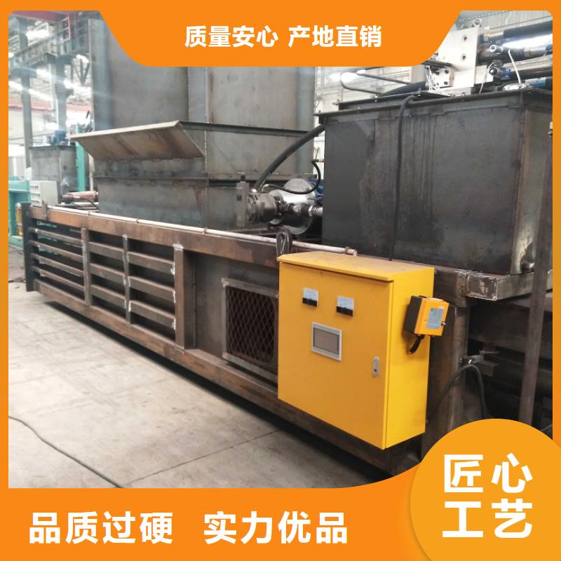 打包机撕碎机实力公司