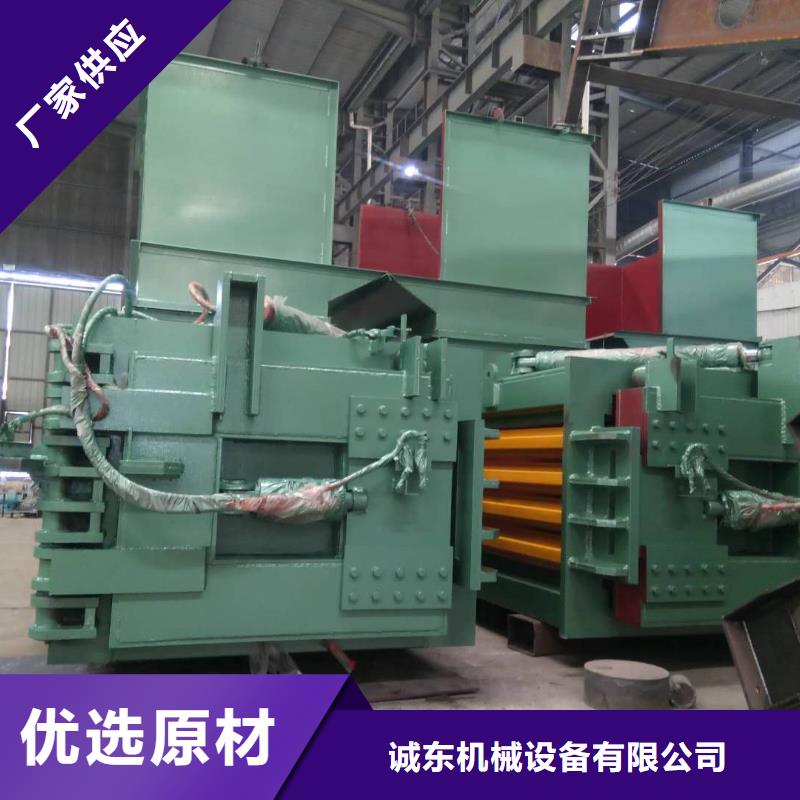 廢紙皮打包機品牌圖片
