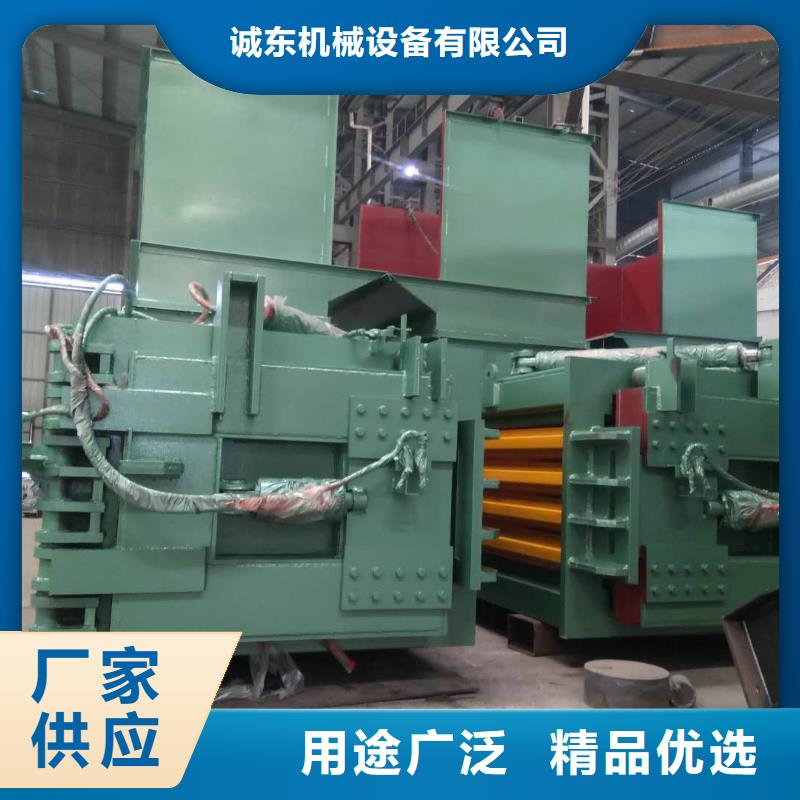 打包機【小型龍門剪廠家】專業(yè)信賴廠家