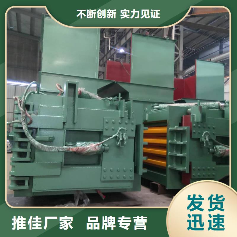 小型玉米桿打包機多少錢貨源