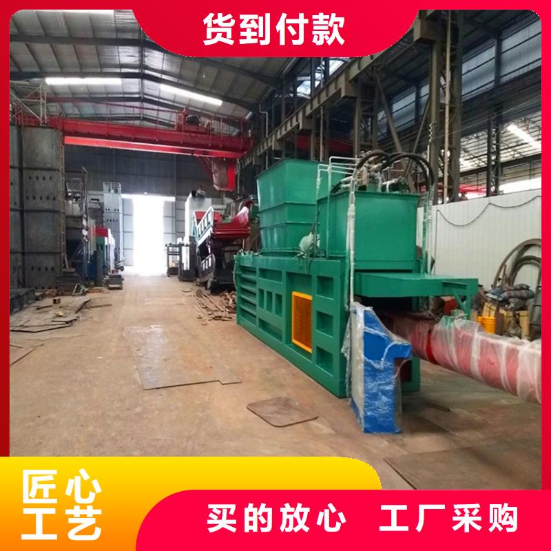 打包機(jī)多功能撕裂機(jī)專業(yè)信賴廠家