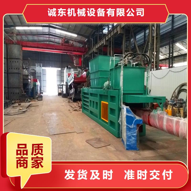 紙皮打包機價格免費咨詢