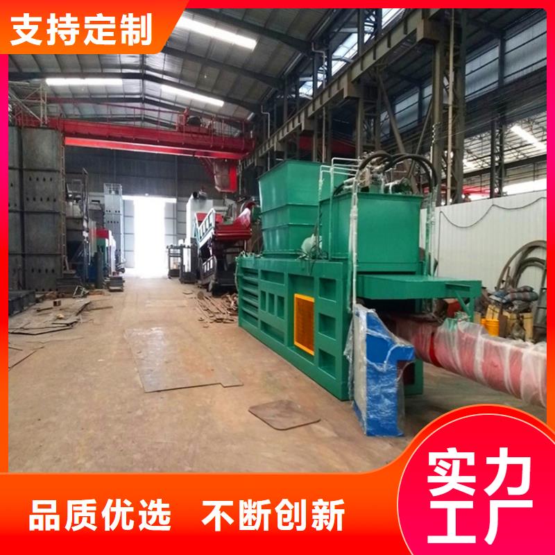 小型全自動打包機施工