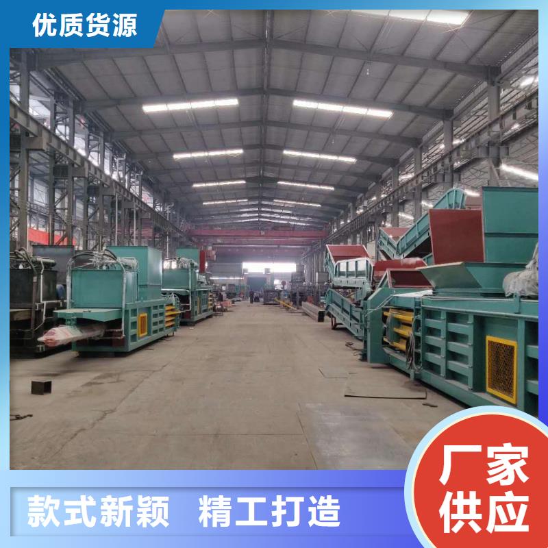 廢品紙箱打包機價格現貨充足