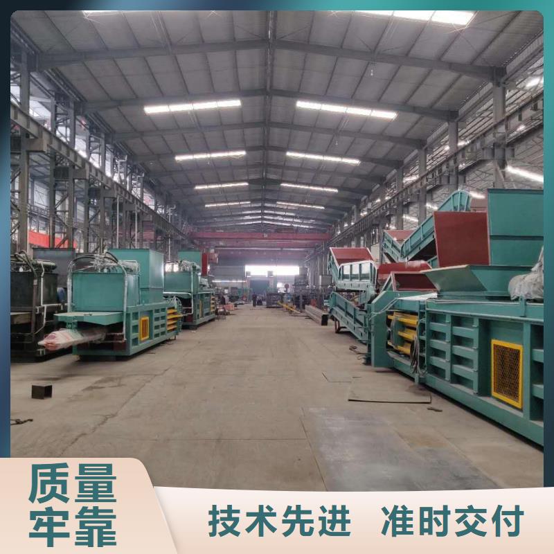撕碎机视频-撕碎机_广东省肇庆市市场覆盖怀集|广宁|惠州|云浮|中山|广州|珠海|深圳|东莞等