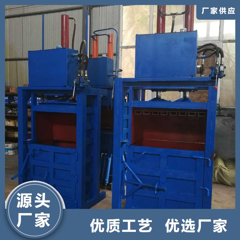 打包機臥式金屬壓塊機用心做好細節