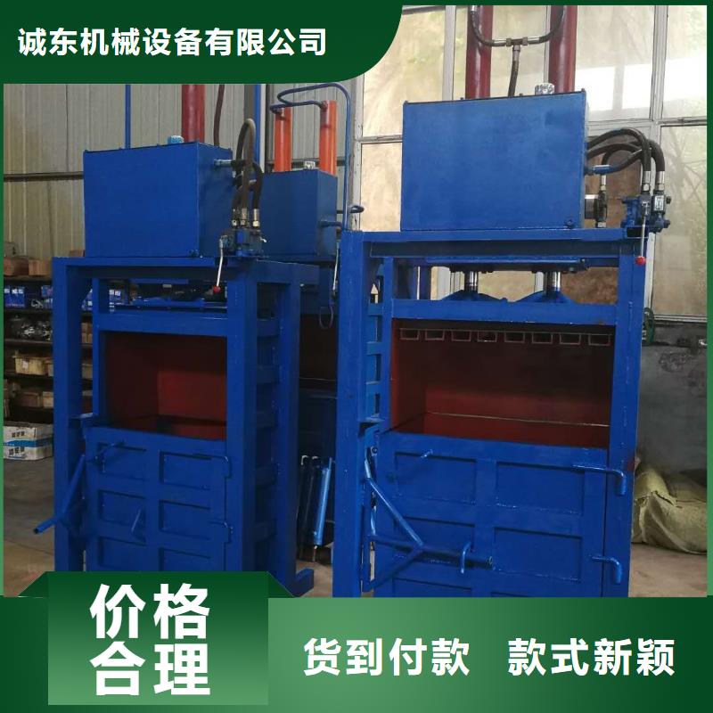 全自動紙殼打包機價格服務為先