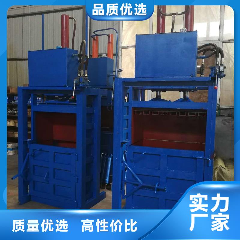 小型紙箱打包機(jī)價(jià)格10年經(jīng)驗(yàn)