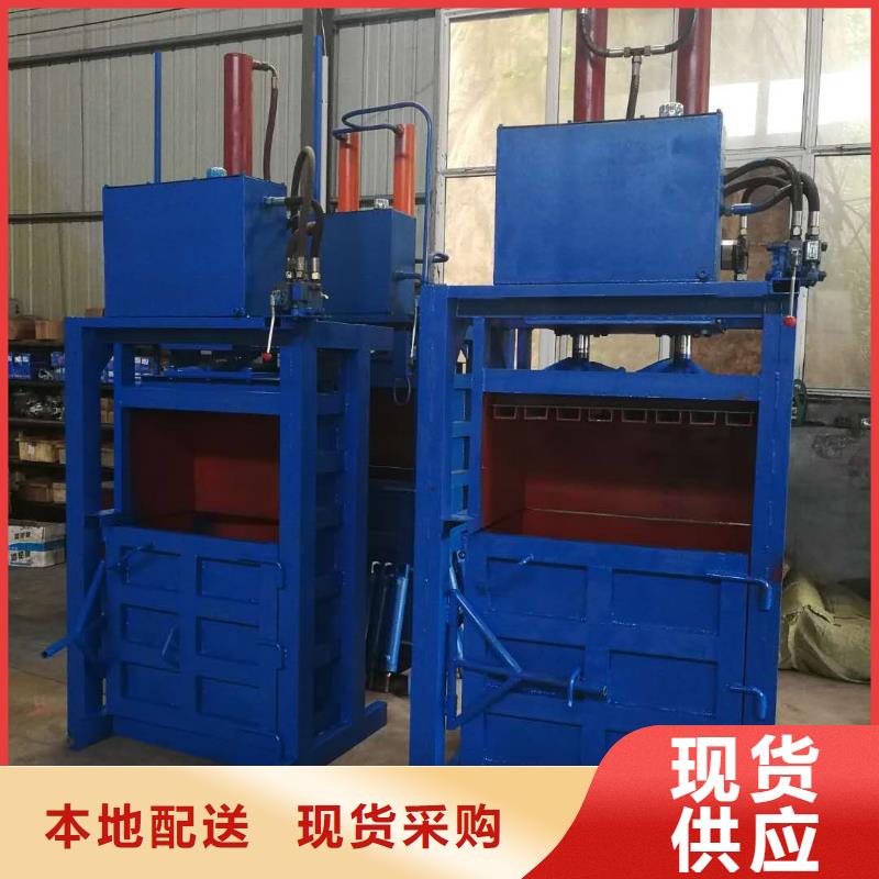 打包機,金屬破碎機認準大品牌廠家