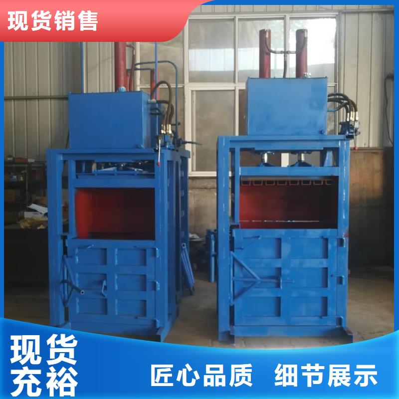 【打包機(jī)】廢舊金屬撕裂機(jī)熱銷(xiāo)產(chǎn)品