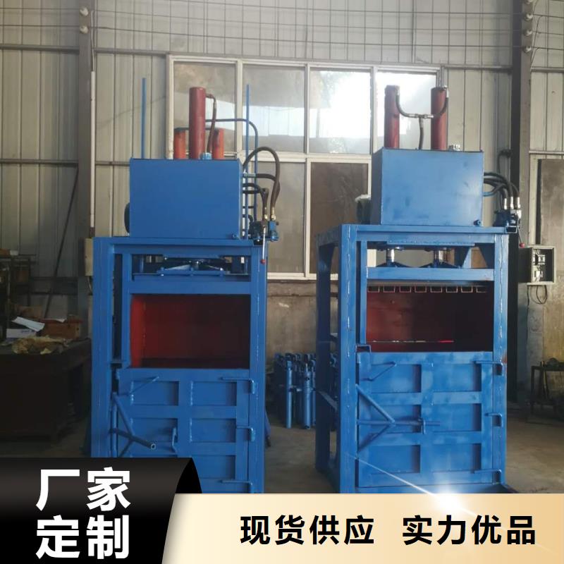 大型玉米秸稈打包機價格公道