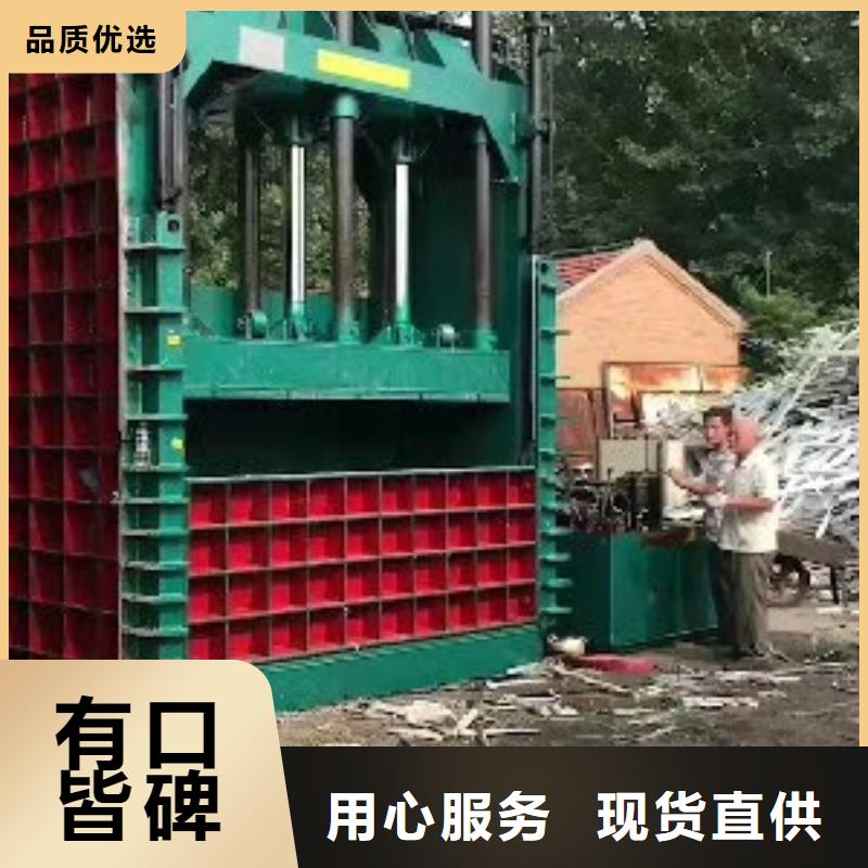 紙盒打包機價格采購